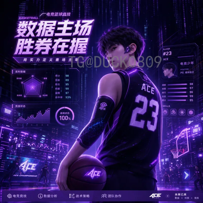 加拿大世界杯半决赛热点：东道主冲击历史最强音